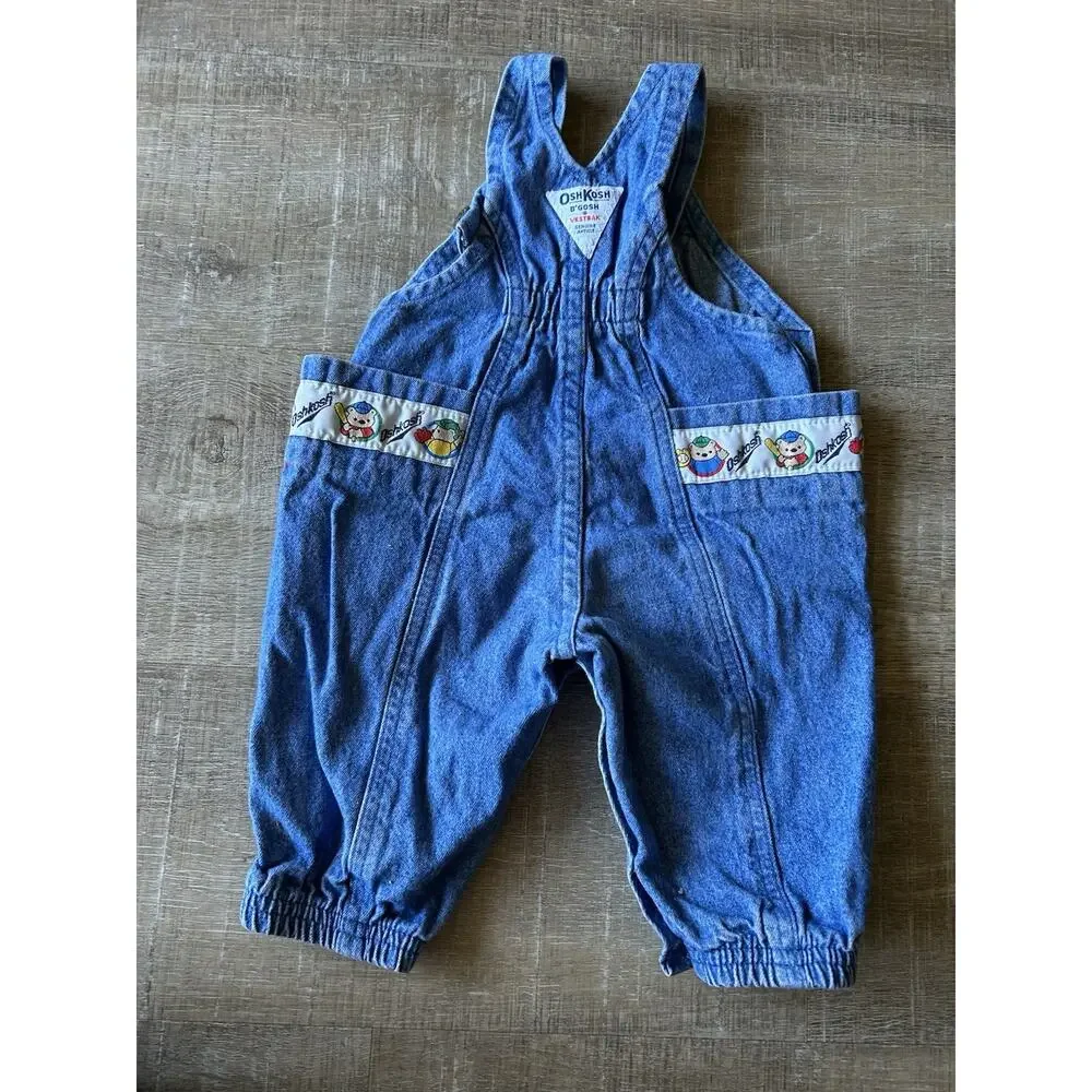 Vintage OshKosh B’Gosh Baby 3-6M Bubble Romper Overalls Baseball Bears USA